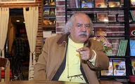  یک سوم نمایش 