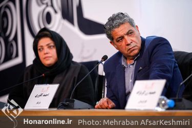 نمایش فیلم «شماره ۱۰» در نخستین روز چهل و یکمین جشنواره بین‌المللی فیلم فجر