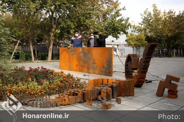 تحویل آثار هشتمین دوسالانه مجسمه‌سازی تهران در تالار وحدت