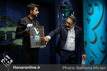 دومین حراج آثار خوشنویسی باران در سام سنتر