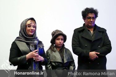 اکران خصوصی فیلم "ما همه گناهکاریم"در پردیس آزادی