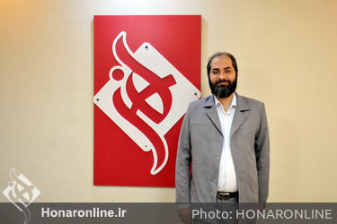 بازدید «مهدی سالم»  مدیرعامل بنیاد رودکی از هنرآنلاین