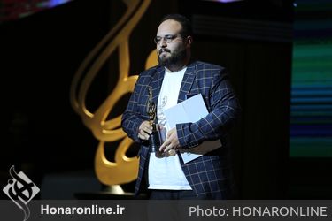 هفدهمین جشن حافظ در تالار وزارت کشور
