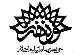 577 هنرجو از آموزش های حوزه هنری اردبیل بهره مند شدند