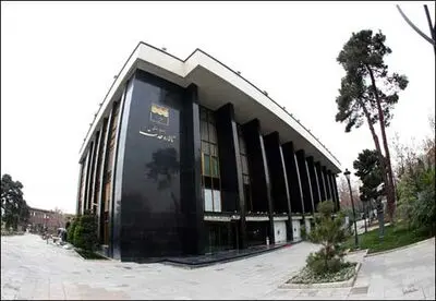 تالار وحدت در فهرست صد اثر شاخص معماری معاصر/˝اوژن آفتاندلیان˝ و طراحی خانه اپرای ایران