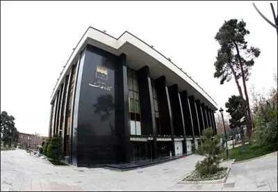 تالار وحدت در فهرست صد اثر شاخص معماری معاصر/˝اوژن آفتاندلیان˝ و طراحی خانه اپرای ایران