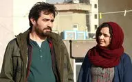 بلیت‌های ˝فروشنده˝ به قیمت عادی فروخته می‌شود