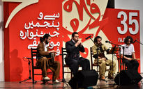 گروه هاوار در سی و پنجمین جشنواره موسیقی فجر