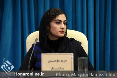 نشست خبری سریال "بانوی عمارت" در سالن همایش‌های بین‌المللی صداوسیما
