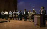 معرفی هیئت داوران دومین جشنواره موسیقی صبا