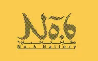 4 عکاس پیش‌گام زن در 
