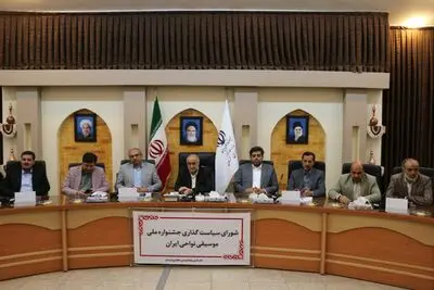 مشارکت فعال نهادهای استان کرمان در دوازدهمین جشنواره موسیقی نواحی
