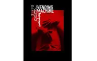 پوستر نمایش 