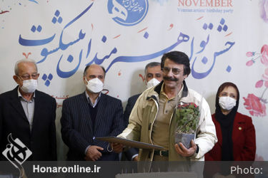 جشن تولد هنرمندان پیشکسوت متولد آبان ماه