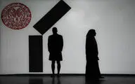 نمایش 