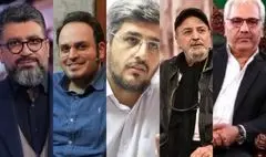 چهره‌های خبرسازی که تیتر شدند/ از حواشی رشیدپور تا پرونده مدیری