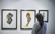 تصویری از اجزای طبیعت در گالری ژاله