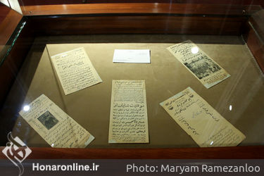 نمایش میراث مکتوب سینمای ملی