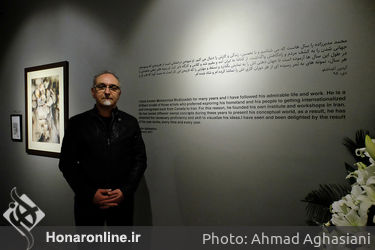 نمایشگاه نقاشی محمد مدیرزاده در گالری شیرین