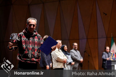 مراسم اختتامیه سیزدهمین جشنواره سراسری تاتر بسیج «سودای عشق »