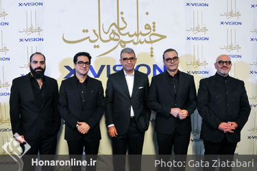 نشست خبری آلبوم "افسانه چشم‌هایت " با خوانندگی همایون شجریان و علیرضا قربانی