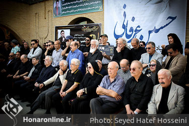 مراسم تشییع پیکر "حسین عرفانی" دوبلور پیشکسوت