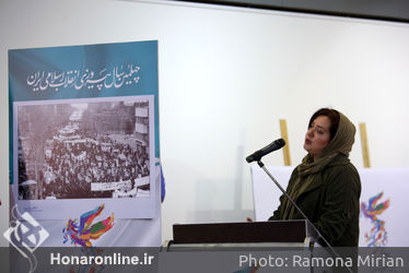 نشست خبری سی و هفتمین جشنواره فیلم فجر در پردیس ملت