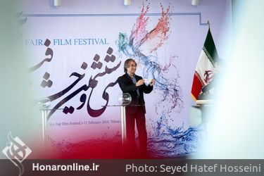 مراسم قرعه‌کشی جدول سینمای رسانه‌ها در سی و ششمین جشنواره فیلم فجر در پردیس ملت