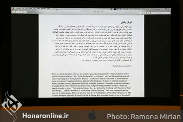 نمایشگاه مجسمه‌های ابوذر ونکی در گالری شیرین