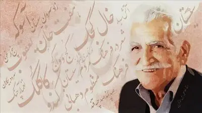پیامی در پی درگذشت غلامعلی رئیس‌الذاکرین