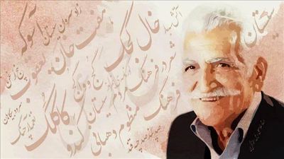 پیامی در پی درگذشت غلامعلی رئیس‌الذاکرین