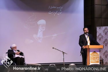 اختتامیه هفته موسیقی خراسان همراه با تجلیل از عثمان محمدپرست 