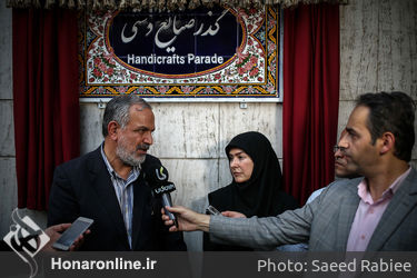 رونمایی از تابلوی گذر صنایع دستی تهران در  روز جهانی صنایع دستی