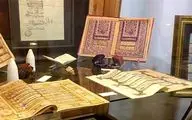 Historical manuscripts and books restored in Borujerd