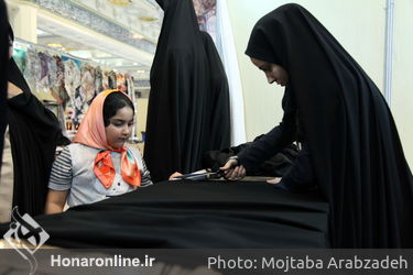 نمایشگاه عفاف و حجاب در مصلی تهران