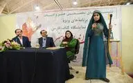 اسماعیل آذر در نشست 