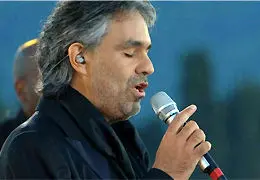 بازگشایی کنگره یونسکو با آواز نابغه نابینای موسیقی کلاسیک