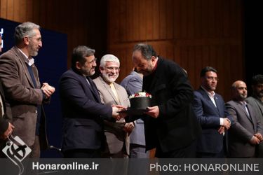 اختتامیه پانزدهمین جشنواره موسیقی نواحی ایران