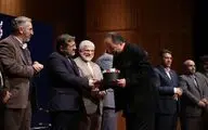 اختتامیه پانزدهمین جشنواره موسیقی نواحی ایران