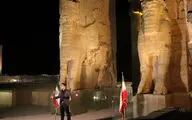 حجت اشرف‌زاده در تخت جمشید خواند