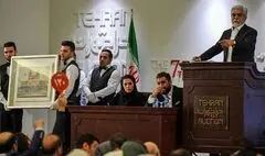 بیستمین «حراج تهران» با فروش بیش از ۱۹۰ میلیارد تومان پایان یافت