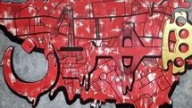 A blend of painting and calligraphy