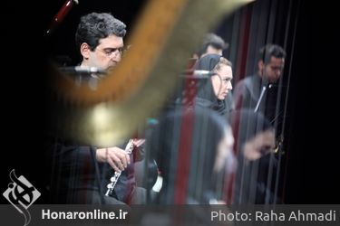 کنسرت ارکستر سمفونیک تهران «نصیر حیدریان» در تالار وحدت 