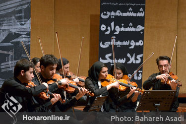 چهارمین روز ششمین جشنواره موسیقی کلاسیک تا معاصر 