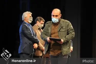 اختتامیه نخستین جشنواره ملی موسیقی نوای مهر 