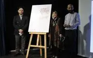 نشست خبری دوسالانه سرامیک در فرهنگسرای نیاوران