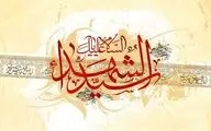 مجوز انتشار پنج تک‌آهنگ عاشورایی صادر شد