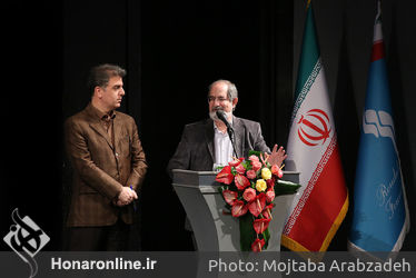 آیین تجلیل از ارکستر سمفونیک تهران در تالار وحدت
