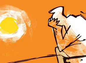 فضاى معلق به نفع کیست؟