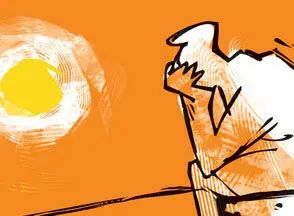 فضاى معلق به نفع کیست؟